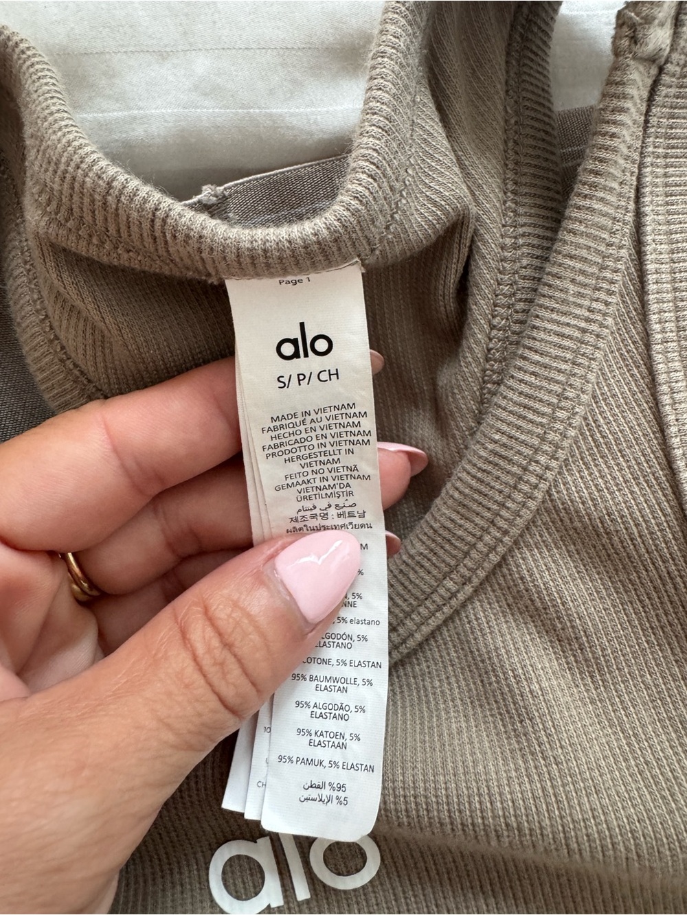 ALO Yoga Ribbed Crop Tank in Taupe and shorts - Picture 2 of 4